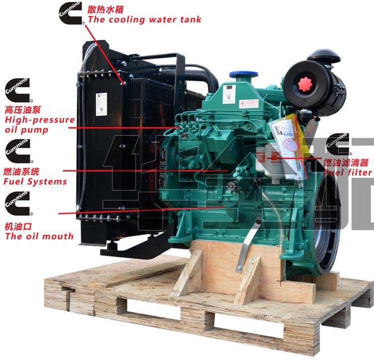 華全電力_康明斯柴油機