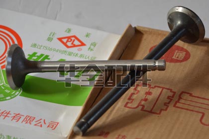 博羚配件 進排氣門