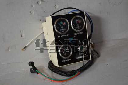 水溫油溫電流表