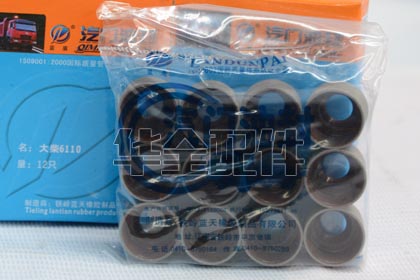 6113柴油機(jī)配件氣門油封  150kw濰坊發(fā)電機(jī)組配件4元每個(gè)