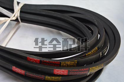 B1194柴油機(jī)專用朝陽牌皮帶