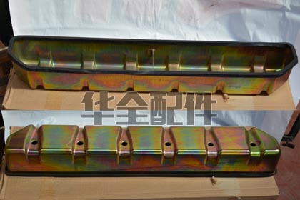 6105系列 缸蓋罩