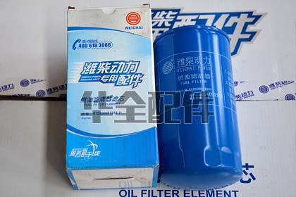 濰柴原廠機(jī)濾柴濾罐