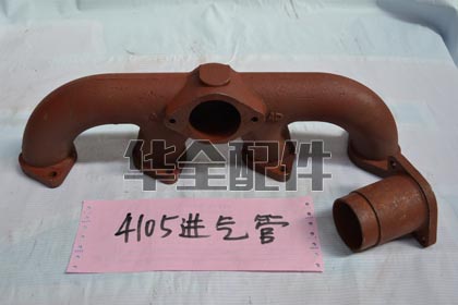 4105進氣管