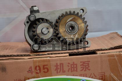 495系列 機(jī)油泵
