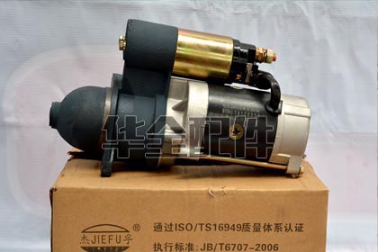 24V柴油發(fā)電機(jī)組配件啟動(dòng)機(jī) 馬達(dá)