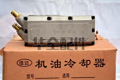 發(fā)電機(jī)組配件機(jī)油冷去器