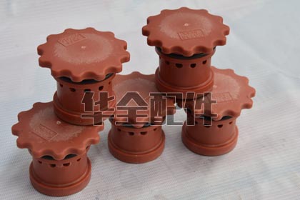 裝載機用加油口