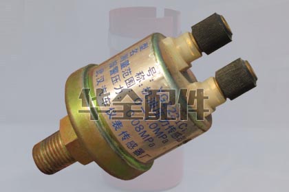 機(jī)油壓力傳感器