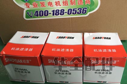 船用發(fā)電100kw柴油機配件空濾器 6105AZLCD