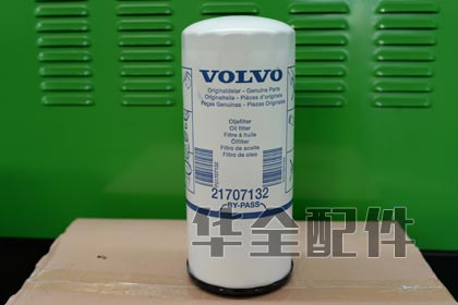 VOLVO沃爾沃柴油機(jī)TAD1342GE進(jìn)口發(fā)動(dòng)機(jī)機(jī)油旁濾