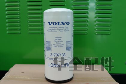 沃爾沃TAD1342GE發(fā)動(dòng)機(jī)柴油機(jī)配件 機(jī)濾