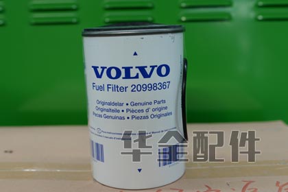 進(jìn)口TAD1342GE沃爾沃發(fā)動(dòng)機(jī)柴濾油水分離器