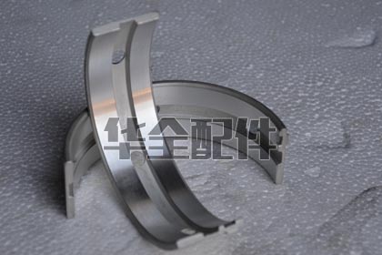 濰柴配件 主軸瓦